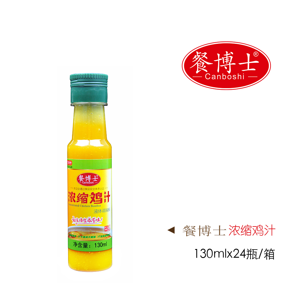 餐博士雞汁130ml