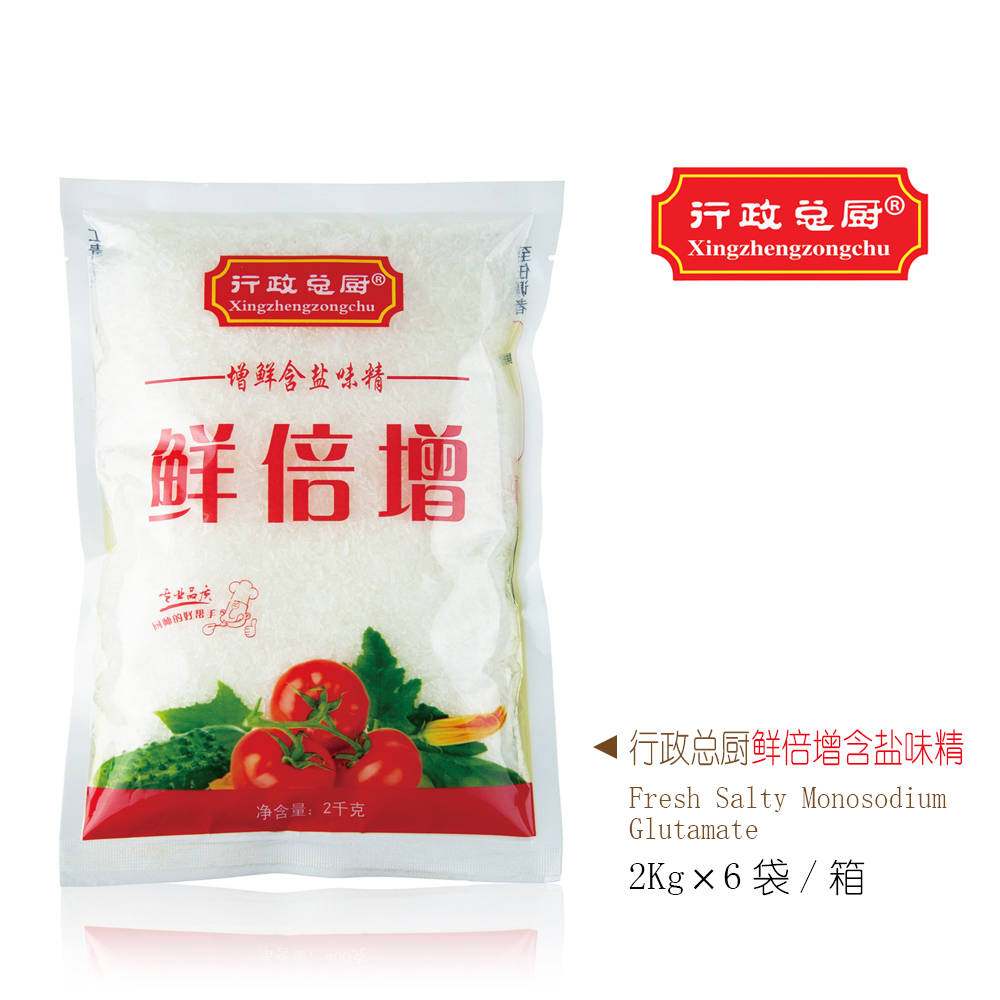 鮮倍增含鹽味精2kg