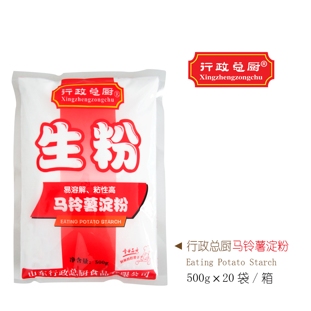 馬鈴薯淀粉500g