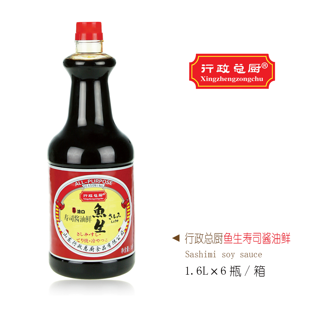 魚生醬油1.6L